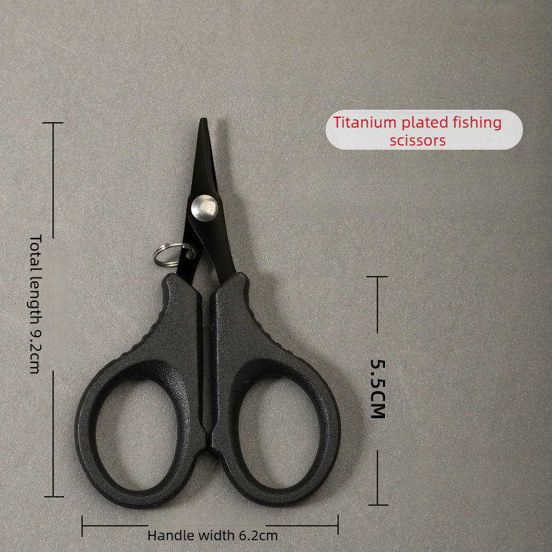 Портативные рыболовные ножницы – обзор и цена Fishing Line Cutter